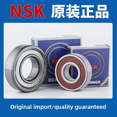 Nsk进口轴承6908 6909 6910 6911 6912 6913 6914 6915Zz Ddu