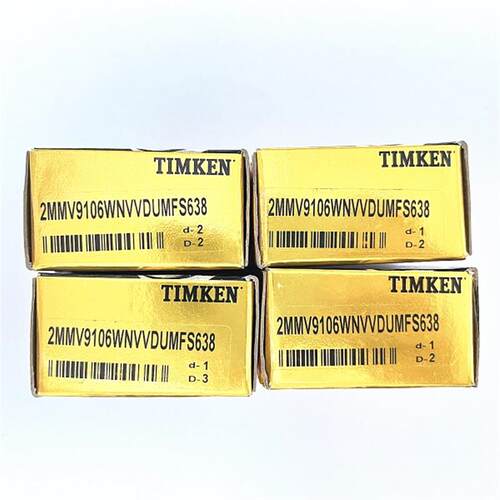 美国进口 FAFNIR轴承 2MM9106WI DUL 2MMV9105WN 9104 9103