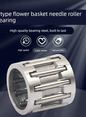 进口K系列花篮滚针轴承 内径35 40 42 43 45 47 50 55 60 65--120