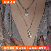 流星许愿星系列吊坠戒指原创弹簧星项链小众配饰925银轻奢礼物