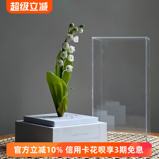 DOUMIU铃兰香薰蜡烛创意手工香氛礼盒家居室内摆件小众高级伴手礼