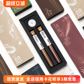 线有时新中式 香薰线香天然植物熏香室内瑜伽冥想小众伴手礼赠香插
