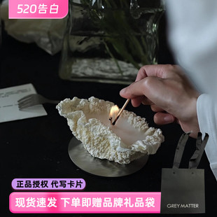 GREYMATTER蛋糕香薰蜡烛滚烫香氛卧室安神助眠小众礼物白茶桂花