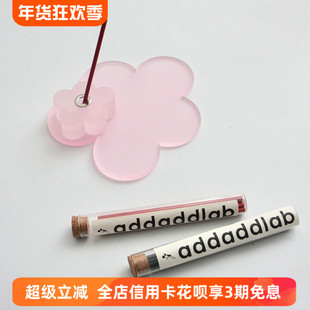 addaddlab歪头花香插香台香托原创设计线香底座小众家居摆件礼物