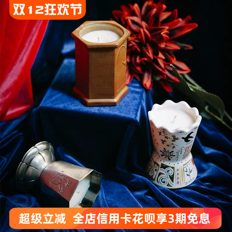 礼盒香薰蜡烛官方授权