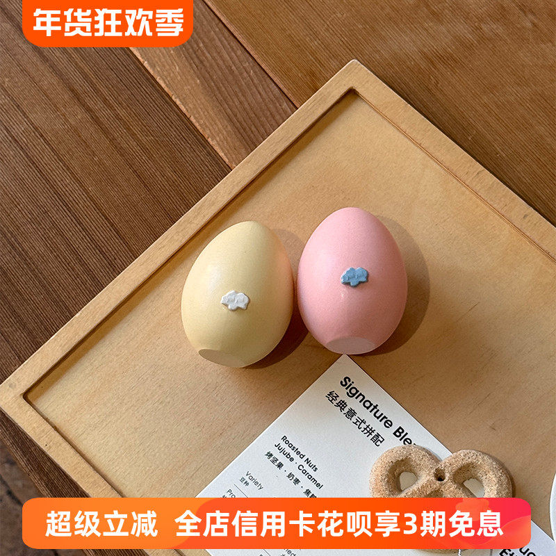 yeiyei鸡蛋香插景德镇手作陶瓷香器创意线香器皿可爱摆件闺蜜礼物,家居饰品,香托/香盘/香座/香插,淘宝优惠券,粉丝福利购,淘宝优惠卷