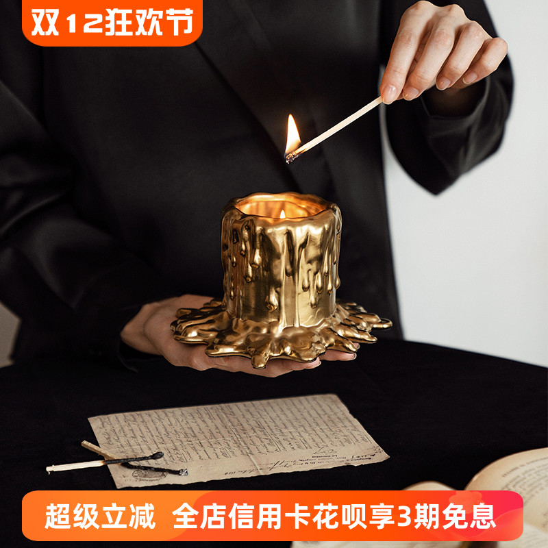 弥薰madoris日落山谷香薰蜡烛家用浪漫香氛高级礼盒小众生日礼物