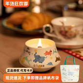 其里奔跑 动物香薰蜡烛自然之息香氛礼盒家用室内持久扩香伴手礼