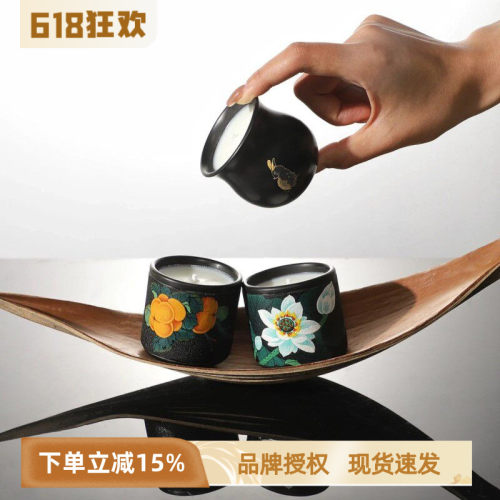 黑宫三重奏香薰蜡烛礼盒