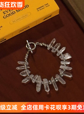 FAWLAB白水晶串珠手链项链