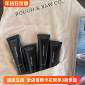 荒朴ROUGH&RAW CO香氛护手霜苹果丰收清爽润肤持久留香便携小黑管