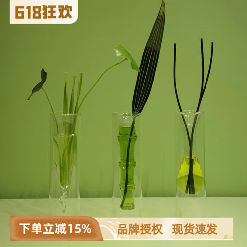 MOMAEK蓦刻半生瓜无火香薰礼盒