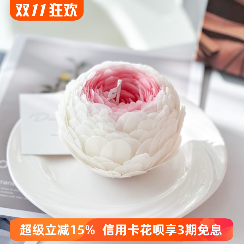 芍药花香薰蜡烛手工花植艺术香氛