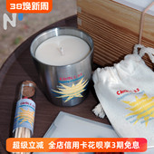 NICETIME燃烧 复调香薰蜡烛原创手工香氛礼盒家居室内扩香伴手礼