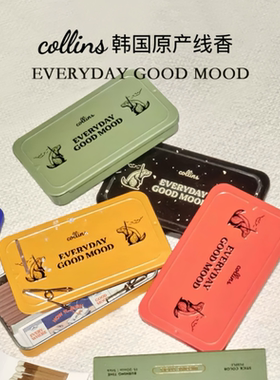 韩国Collins线香家用卧室熏香室内安神冥想放松情绪香氛便携礼物