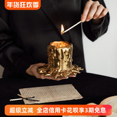 弥薰madoris日落山谷香薰蜡烛家用浪漫香氛高级礼盒小众生日礼物