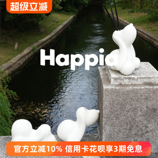 Happia宠物友好无火香氛室内天然精油香薰可爱家居扩香摆件伴手礼