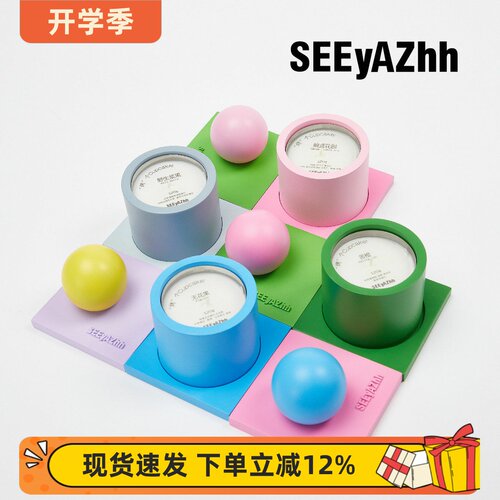 SEEyAZhh客厅日常杯子蛋糕蜡烛