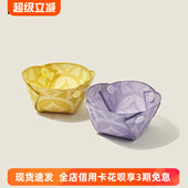 福图FORPHOR聚宝针织碗置物碗家居装 饰垫铜钱花纹美好寓意伴手礼