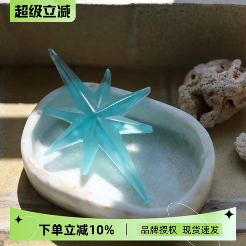 伯利恒之星手工透明香皂礼盒