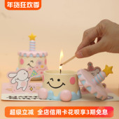 蛋糕音乐盒香薰蜡烛家用卧室香氛摆件生日礼物送女生闺蜜伴手礼