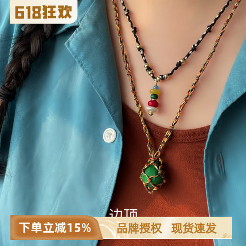 边顶宋佳同款开运项链创意耳环