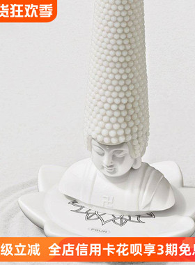 FGUN佛系香薰蜡烛原创搞怪佛头香氛家居室内扩香小众高级生日礼物