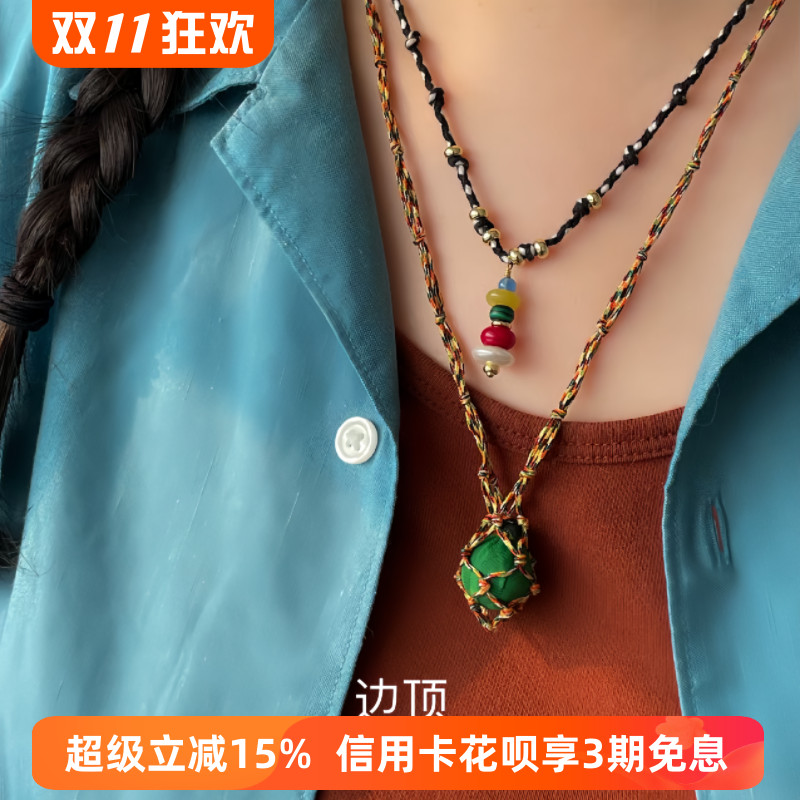 边顶宋佳同款开运项链创意耳环