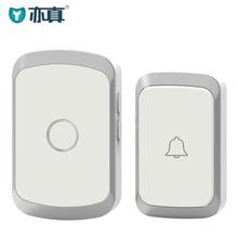 远距离庭院大门电子家用别墅呼叫器1