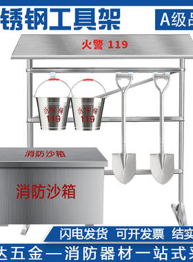 加厚钢板可开发票量大从优