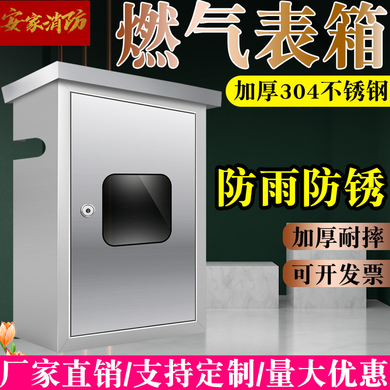 304优质不锈钢加厚钢板量大从优图片