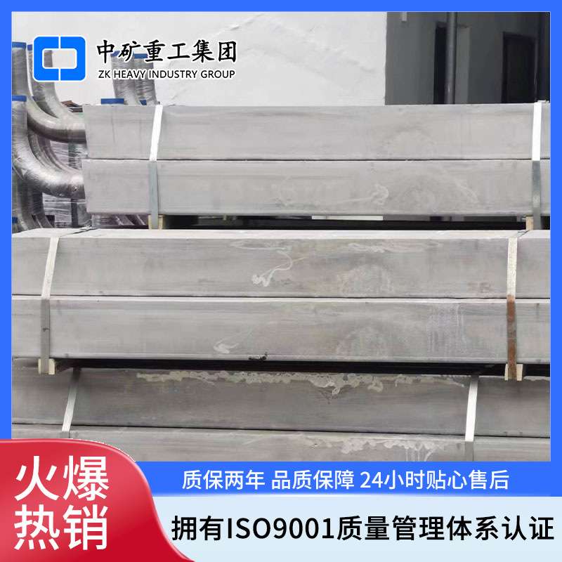 防腐蚀压载水舱防腐锌块船用双铁脚焊接式锌合金牺牲阳极锌块