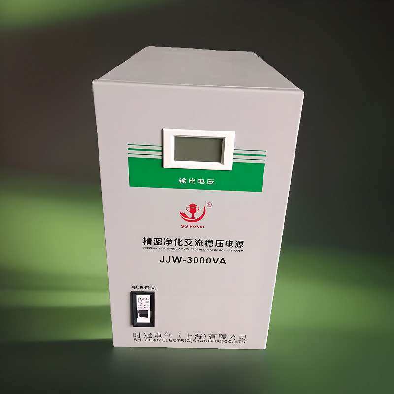 厂家定 制JJW-20KVA高净化单相220V设备交流稳压电源稳压器