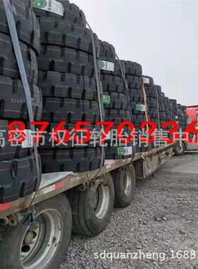 销售12.00/11.00R20矿山轮胎1200/1100R20自卸车翻斗车