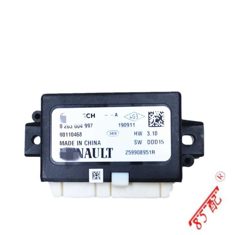 倒车雷达控制盒ECU 259908951R 适用塔利斯曼科雷傲风景梅甘娜