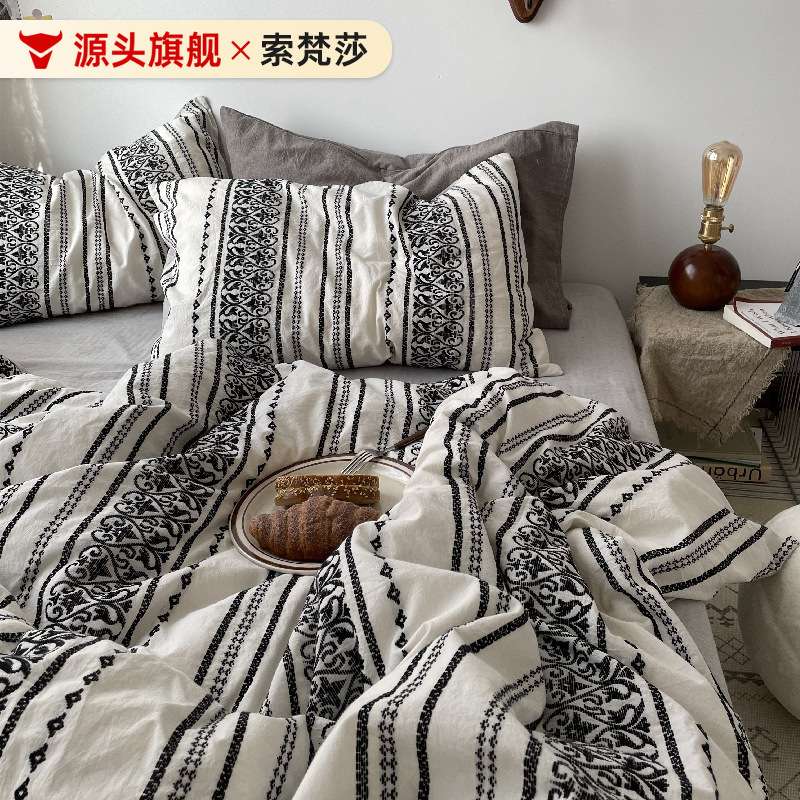 中古风复古波西米亚色织提花水洗棉四件套全棉纯棉床单床笠式床品