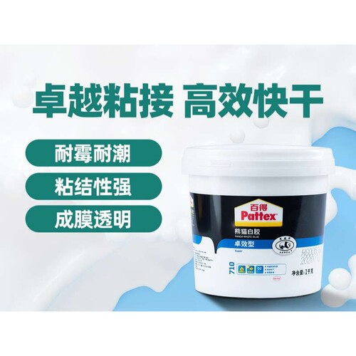 白胶木工胶卓效型粘木头胶家具木板地板接木胶水实木