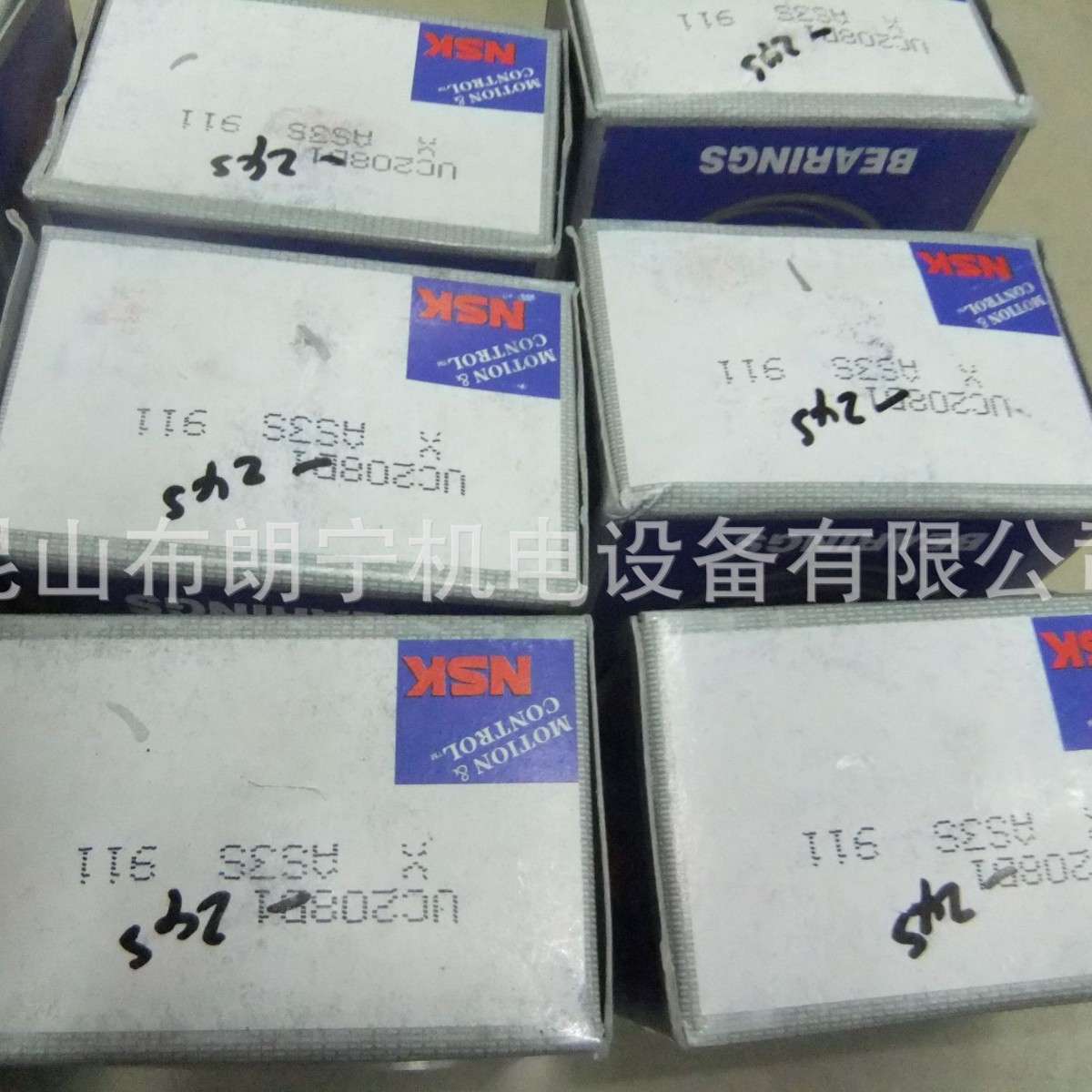 原装进口轴承6305ZZNRC3  6217VV 6800VV高速电机轴承