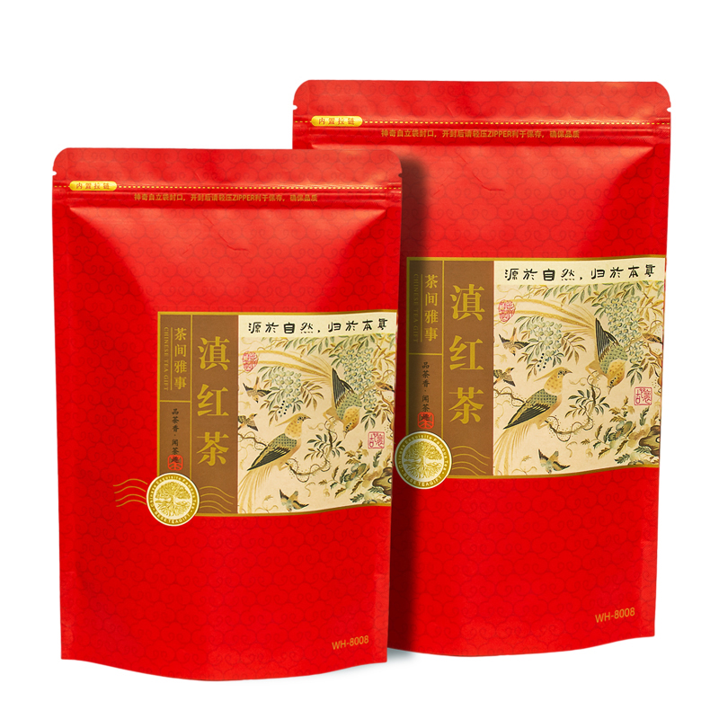 滇红茶牛皮纸半斤一斤茶叶袋