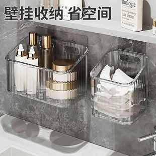 废弃洗脸巾收纳盒壁挂卫生间用过的棉柔巾擦脸巾多功能浴室置物架