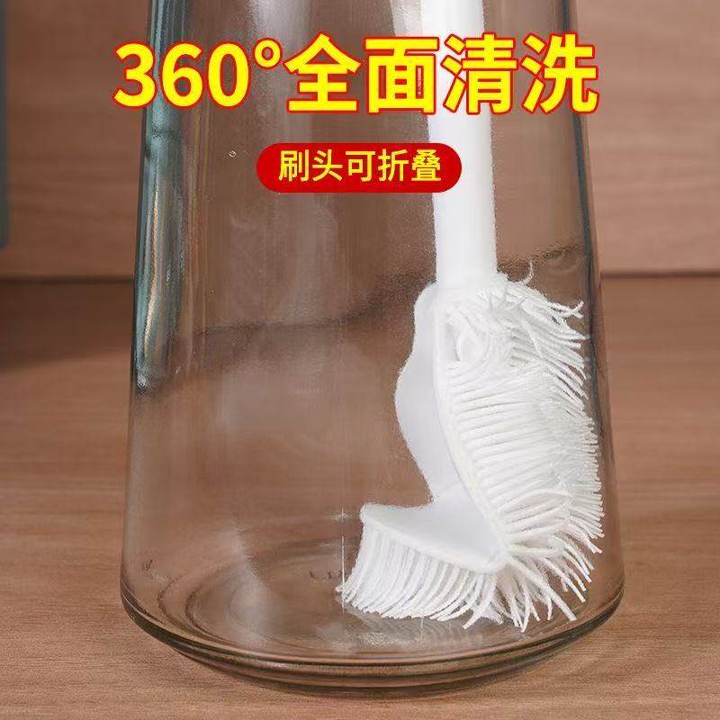 【新款洗杯折叠刷子】硅胶长柄杯刷洗杯刷水杯破壁机清洁缝隙刷