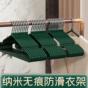 衣架家用挂衣学生加粗防滑