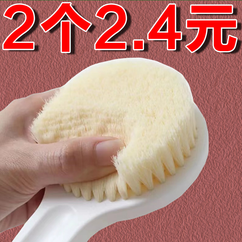 軟毛搓背不求人洗澡搓背神器