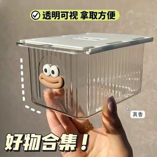 镜柜下抽屉式收纳盒卫生间化妆品卸妆棉口红棉签透明置物架神器