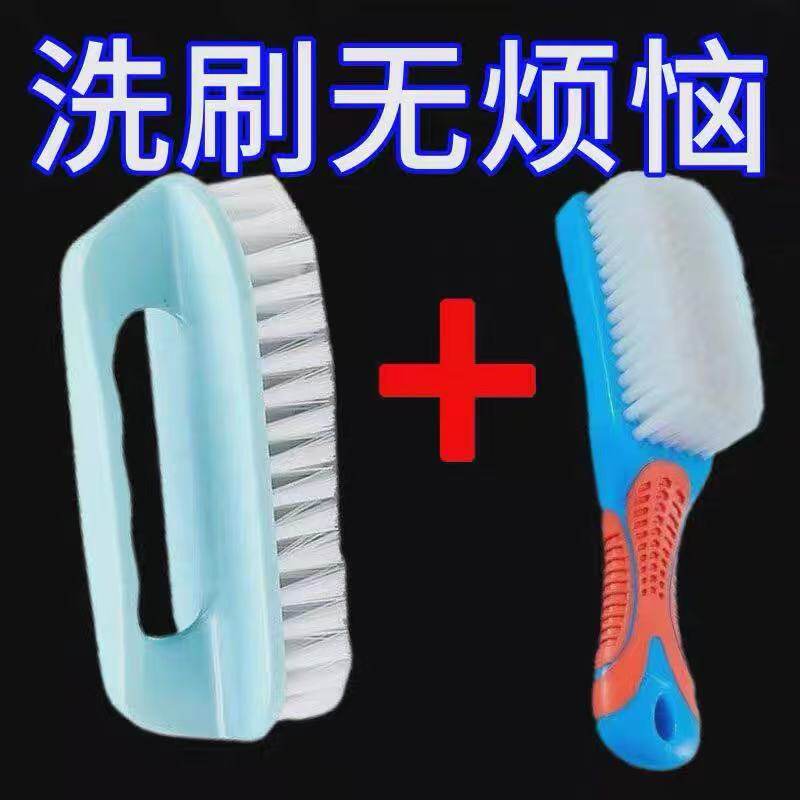 家用多功能不伤鞋专用鞋刷