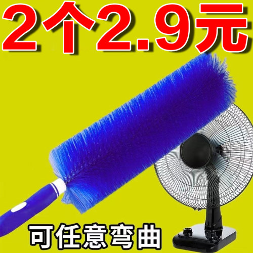 清洗刷清理除尘工具超软