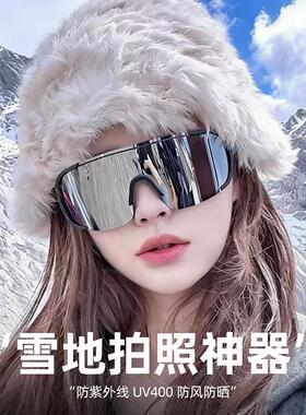 复古超大框户外骑行登山