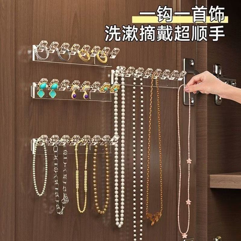 镜柜门后项链收纳挂架手图片
