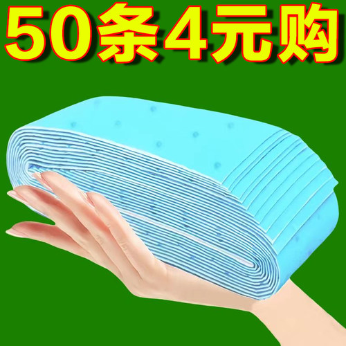 油槽垫纸家用油盒隔离棉垫