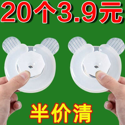 床单被罩固定扣防跑被角夹子